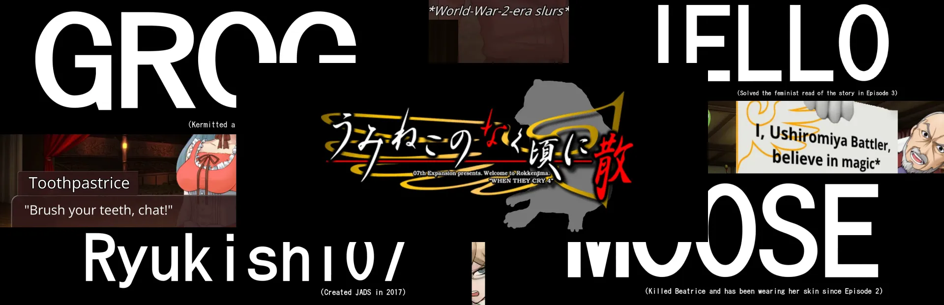 Without love it cannot be streamed