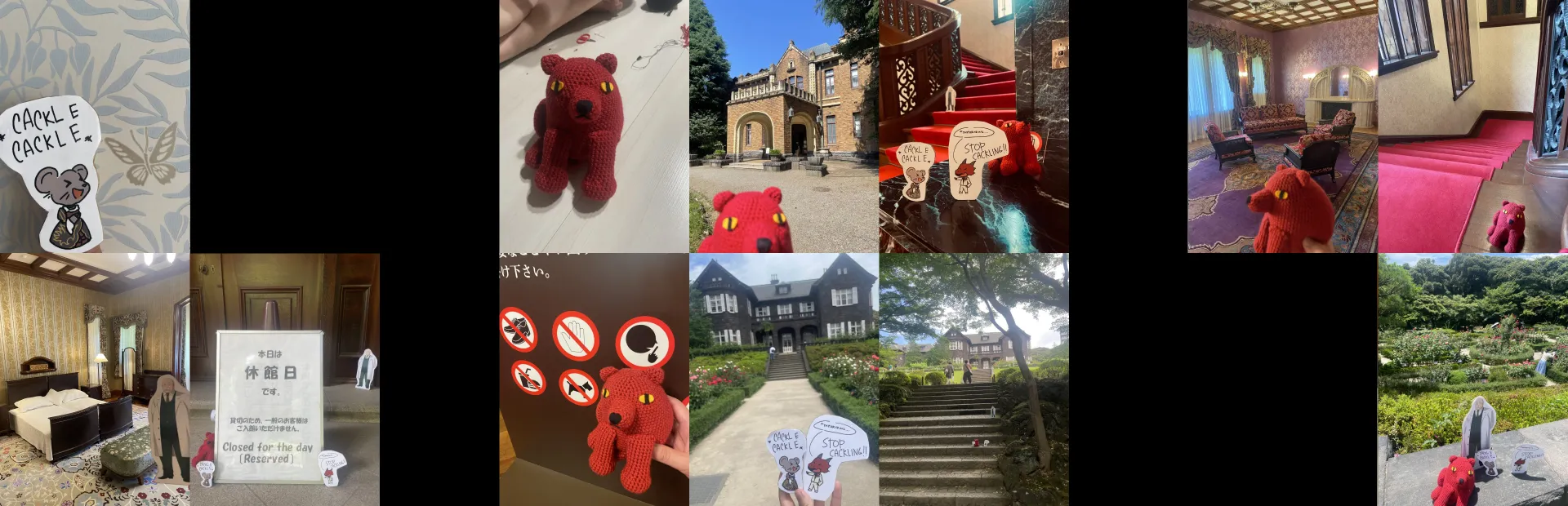 Crochet Joms visits the Umineko Mansion