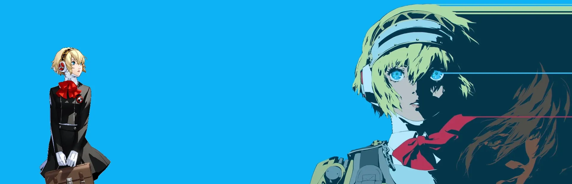 Aigis