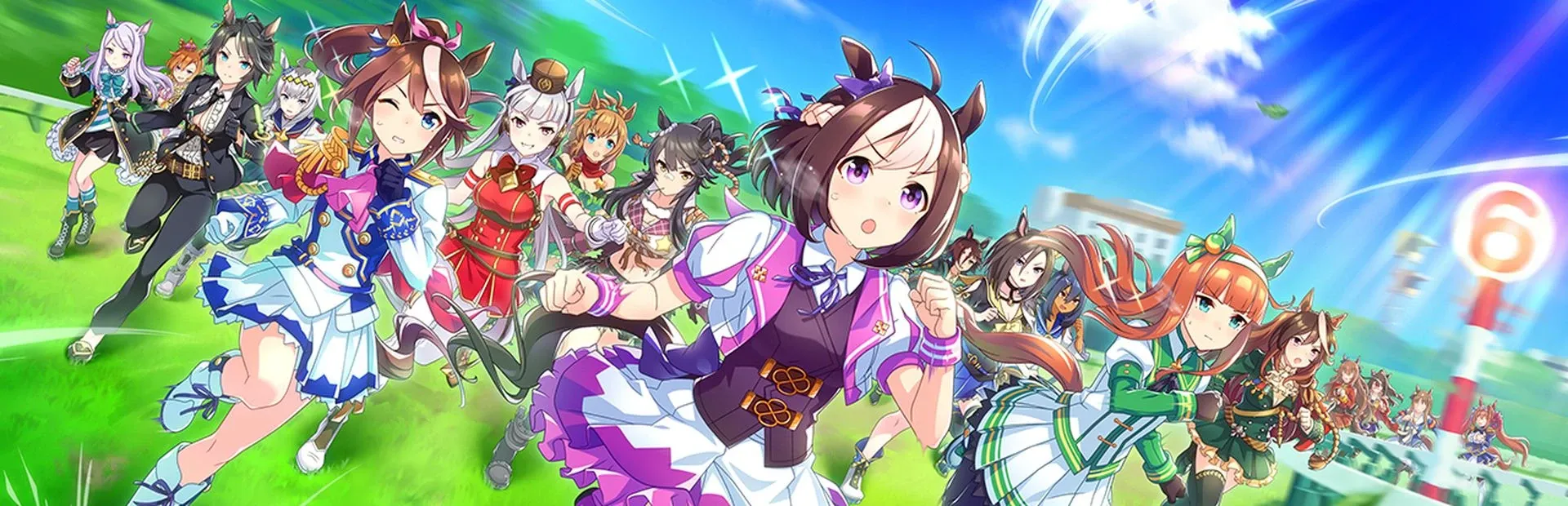 Umamusume: Pretty Derby